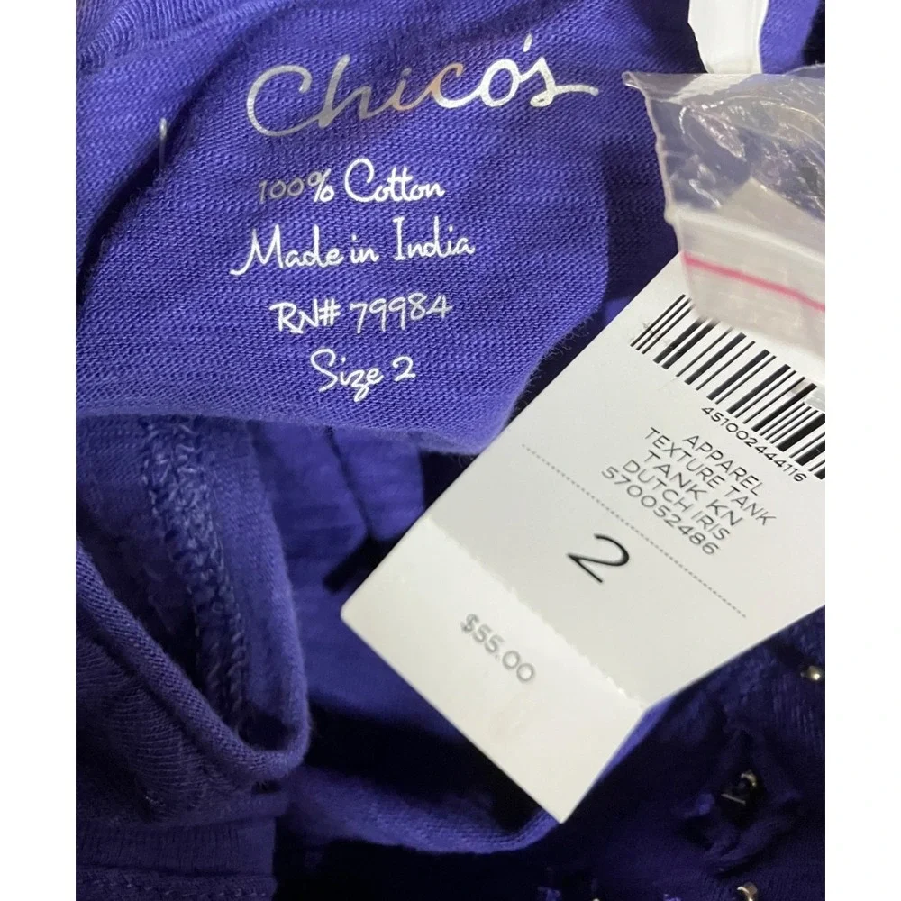 NWT Chico's Cotton Knit Tank Top PURPLE w/GUNMETAL BEADED Cut-Piece Trim SZ 2